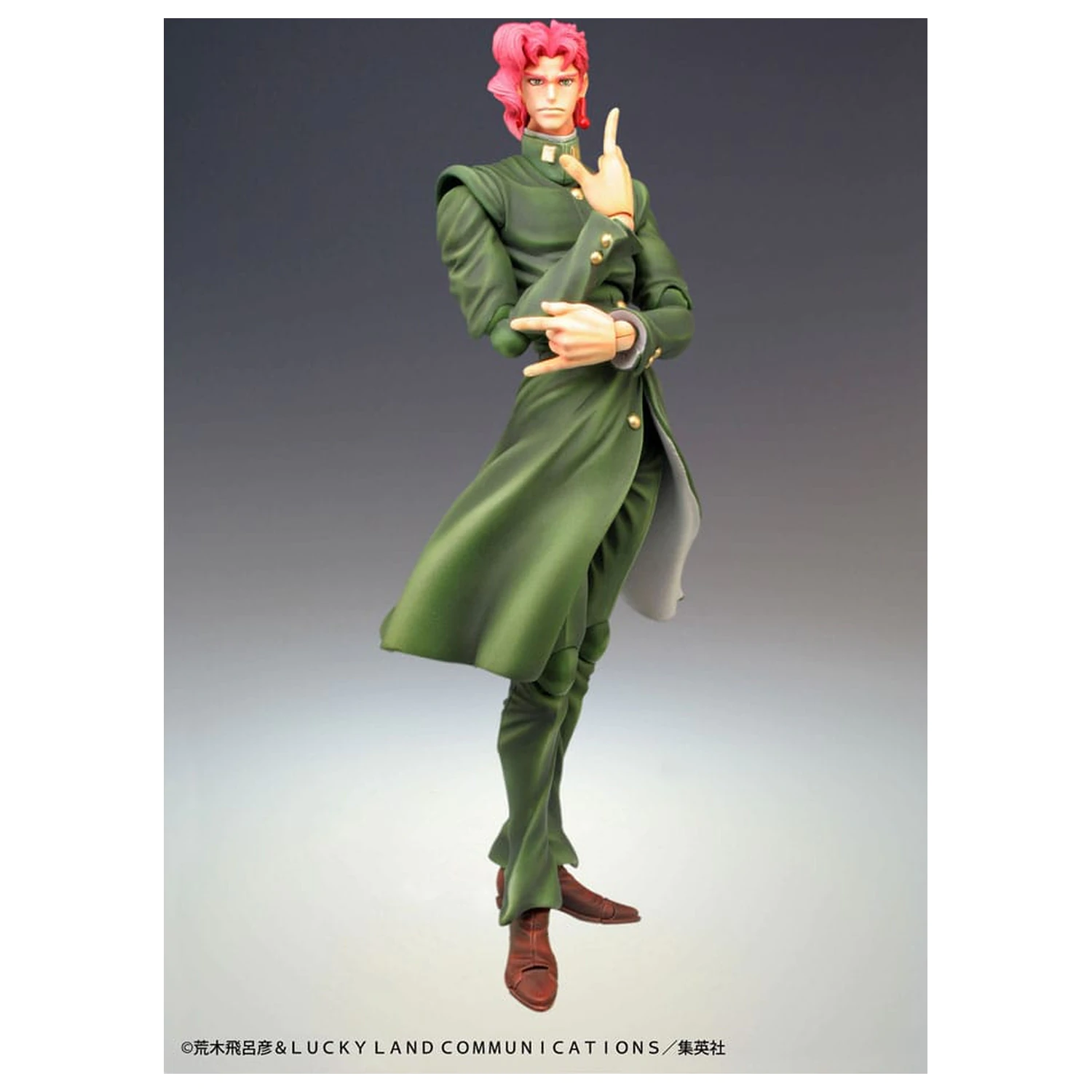 JoJo's Bizarre Adventure Super Action Actionfigur Chozokado (Noriaki Kakyoin) 15 cm Produktfoto