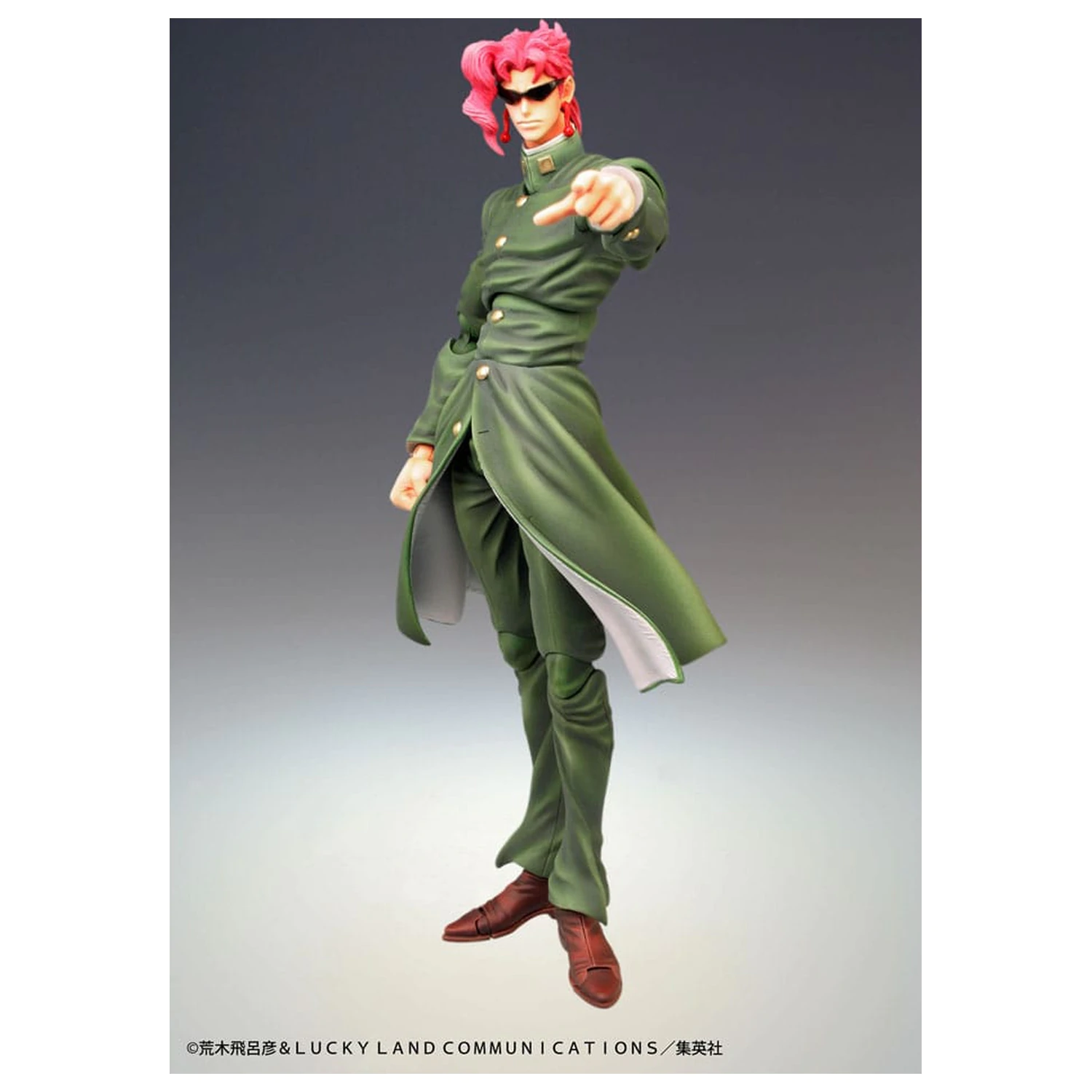 JoJo's Bizarre Adventure Super Action Actionfigur Chozokado (Noriaki Kakyoin) 15 cm Produktfoto