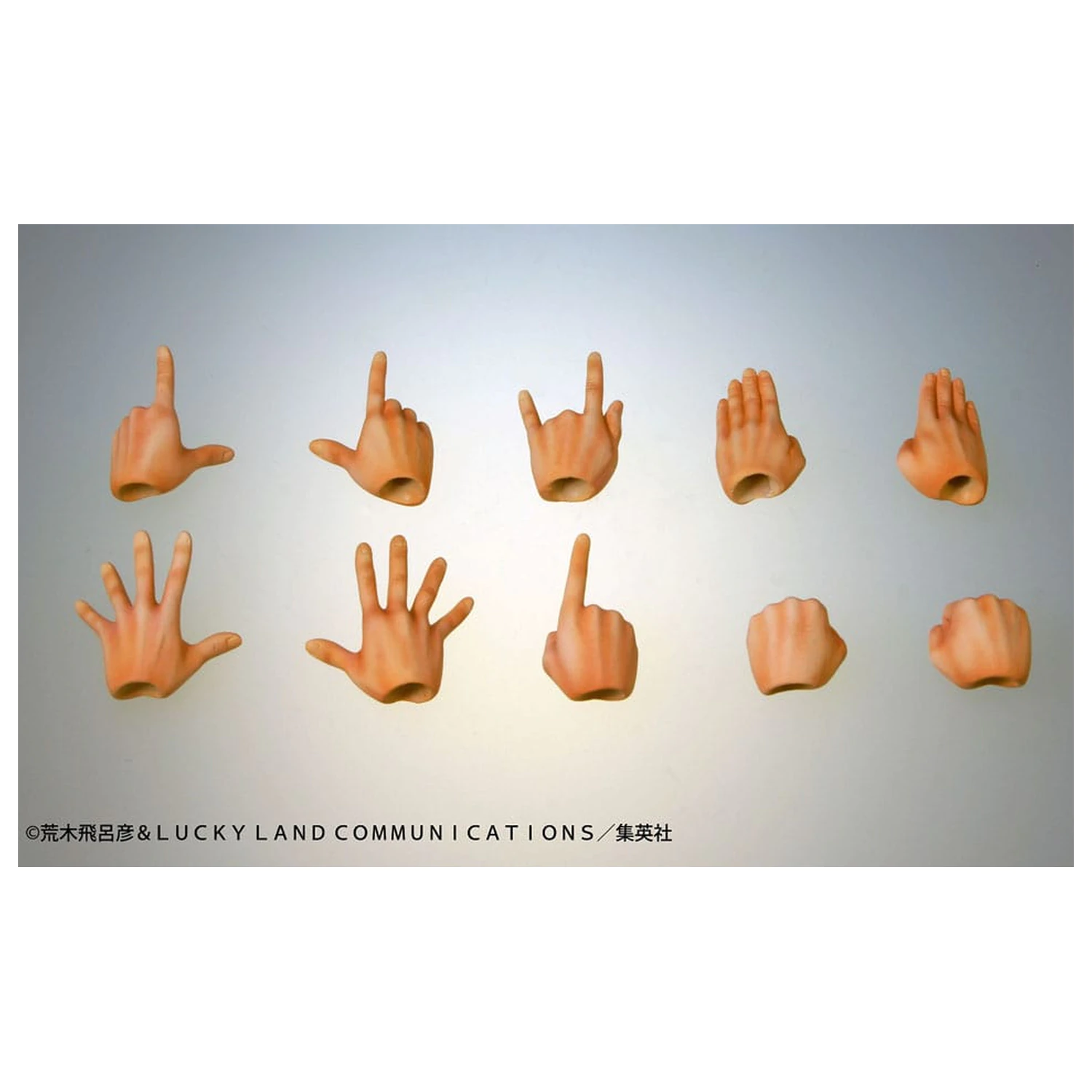 JoJo's Bizarre Adventure Super Action Actionfigur Chozokado (Noriaki Kakyoin) 15 cm Produktfoto