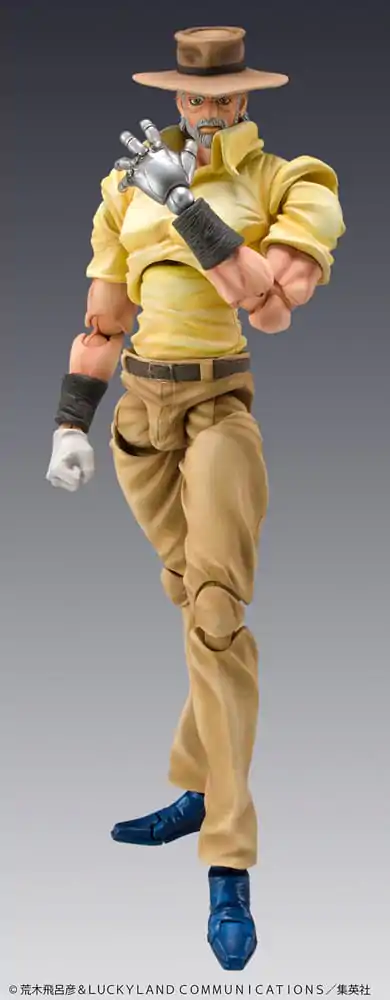 JoJo's Bizarre Adventure Super Action Actionfigur Chozokado (Joseph Joestar & Iggy) (3rd-run) 15 cm termékfotó