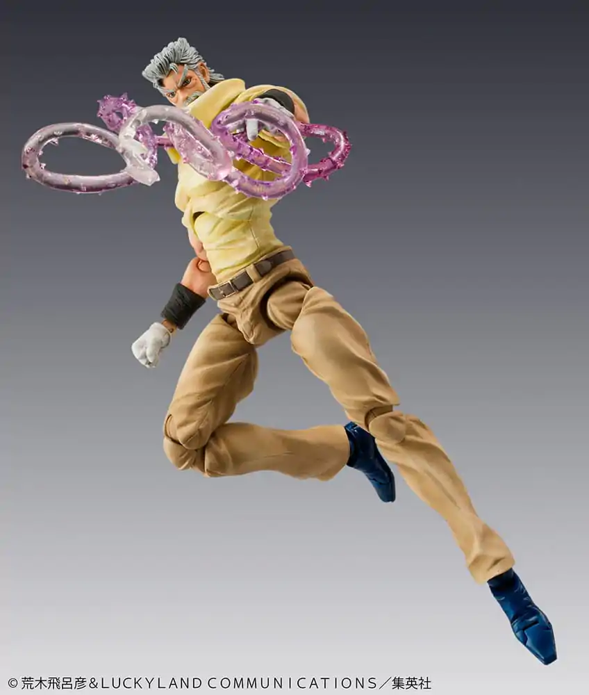 JoJo's Bizarre Adventure Super Action Actionfigur Chozokado (Joseph Joestar & Iggy) (3rd-run) 15 cm termékfotó