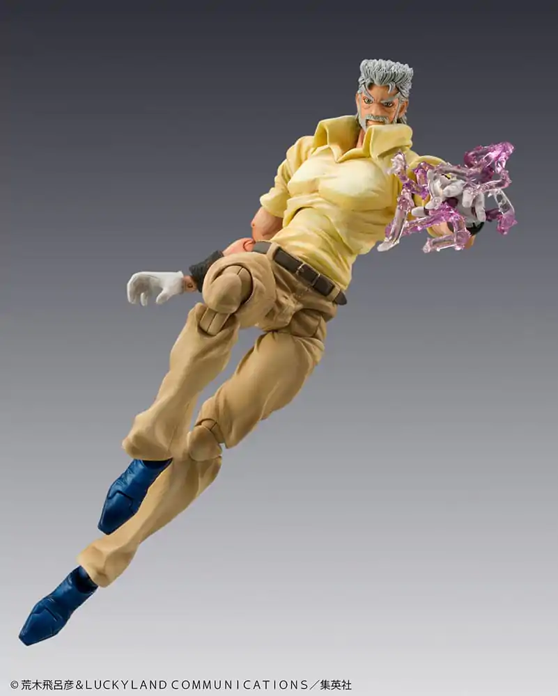 JoJo's Bizarre Adventure Super Action Actionfigur Chozokado (Joseph Joestar & Iggy) (3rd-run) 15 cm termékfotó