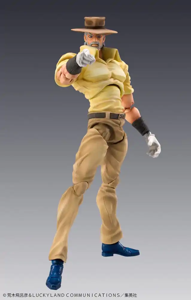 JoJo's Bizarre Adventure Super Action Actionfigur Chozokado (Joseph Joestar & Iggy) (3rd-run) 15 cm termékfotó