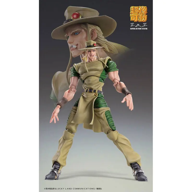 JoJo's Bizarre Adventure Part3 Super Action Actionfigur Chozokado (Hol Horse) 15 cm Produktfoto