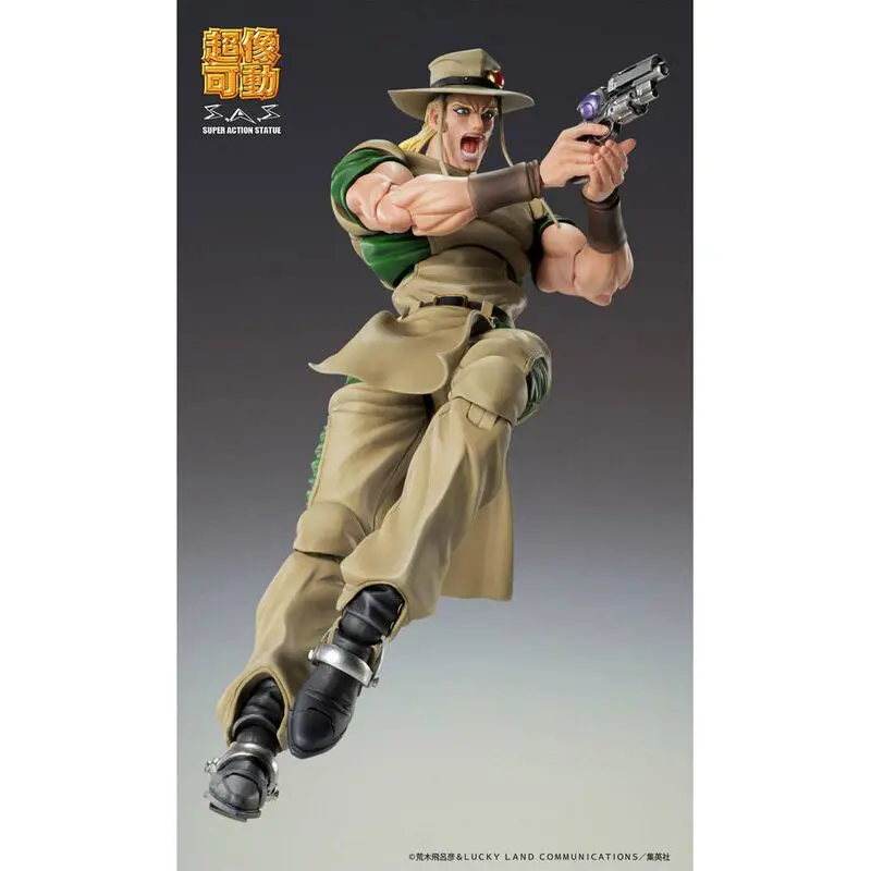 JoJo's Bizarre Adventure Part3 Super Action Actionfigur Chozokado (Hol Horse) 15 cm Produktfoto