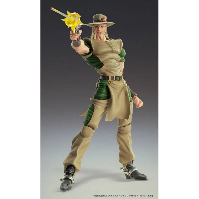 JoJo's Bizarre Adventure Part3 Super Action Actionfigur Chozokado (Hol Horse) 15 cm Produktfoto