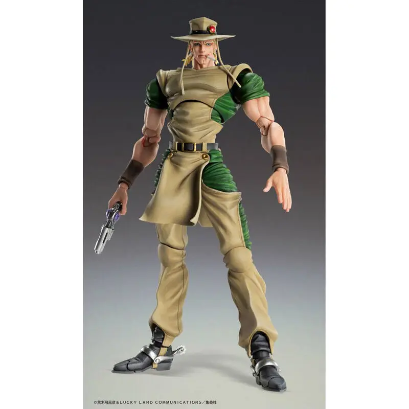 JoJo's Bizarre Adventure Part3 Super Action Actionfigur Chozokado (Hol Horse) 15 cm Produktfoto