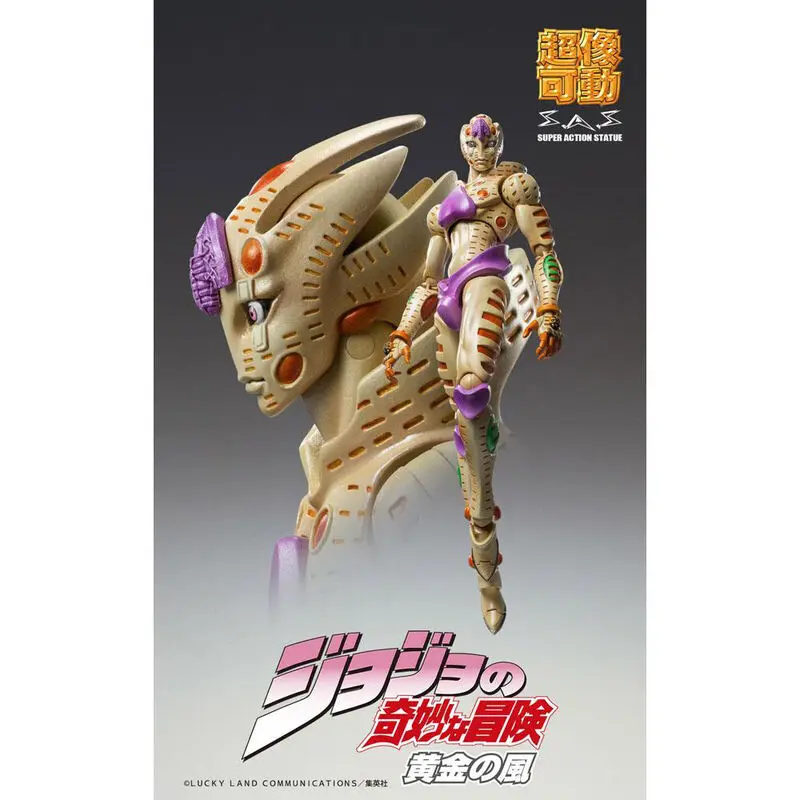 JoJo's Bizarre Adventure Part5 Super Action Actionfigur Chozokado (G E R) 16 cm Produktfoto