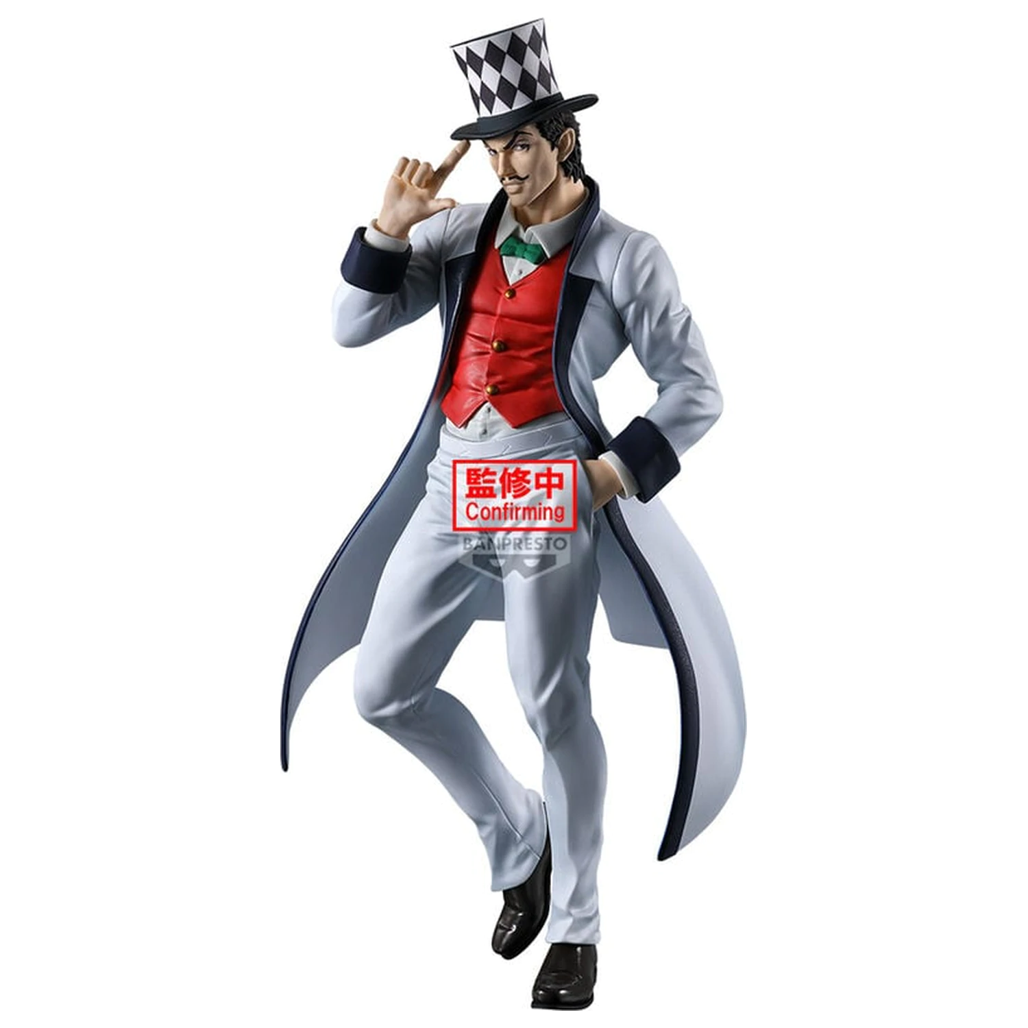 JoJos Bizarre Adventure Phantom Blood Mometria Will A Zeppeli Figur 21cm Produktfoto