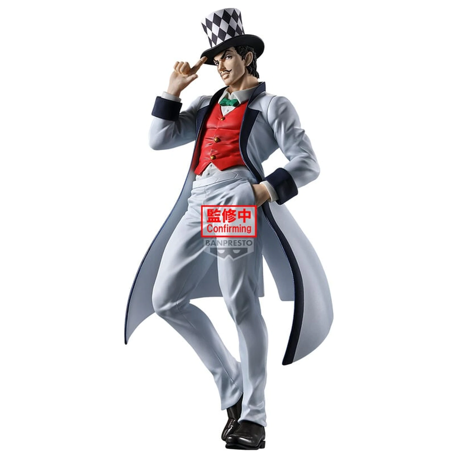 JoJos Bizarre Adventure Phantom Blood Mometria Will A Zeppeli Figur 21cm Produktfoto