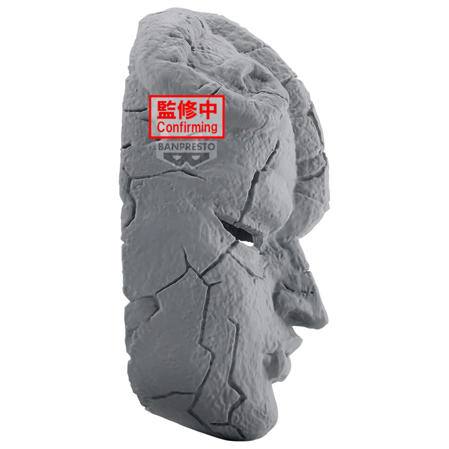 JoJos Bizarre Adventure Phantom Blood Stone Mask Figur 19cm Produktfoto