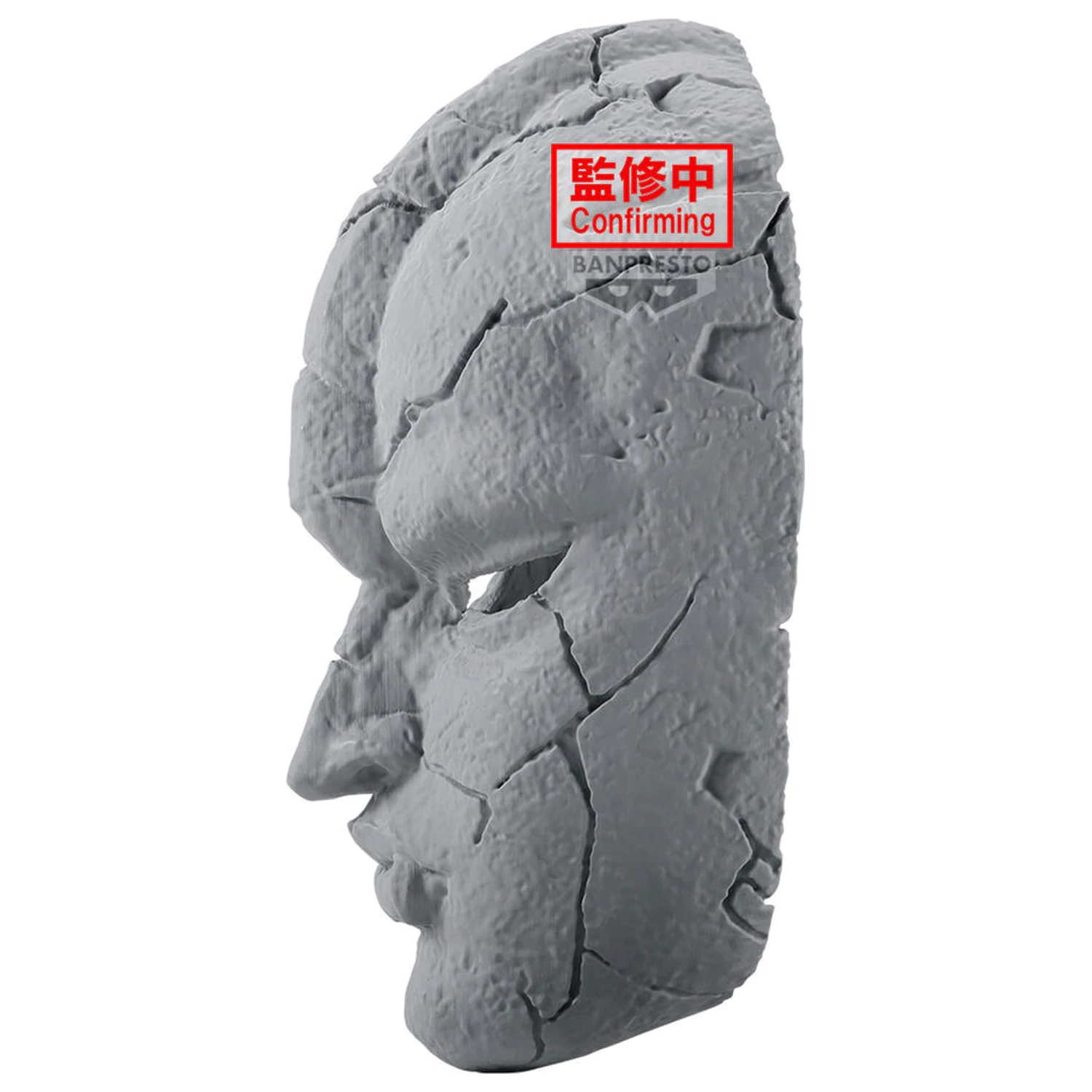 JoJos Bizarre Adventure Phantom Blood Stone Mask Figur 19cm Produktfoto