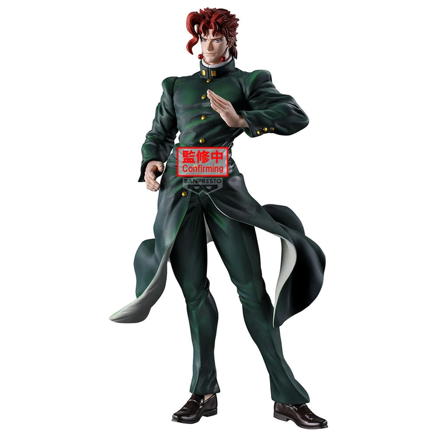 JoJos Bizarre Adventure Stardust Crusaders Mometria Noriaki Kakyoin Figur 21 cm Produktfoto