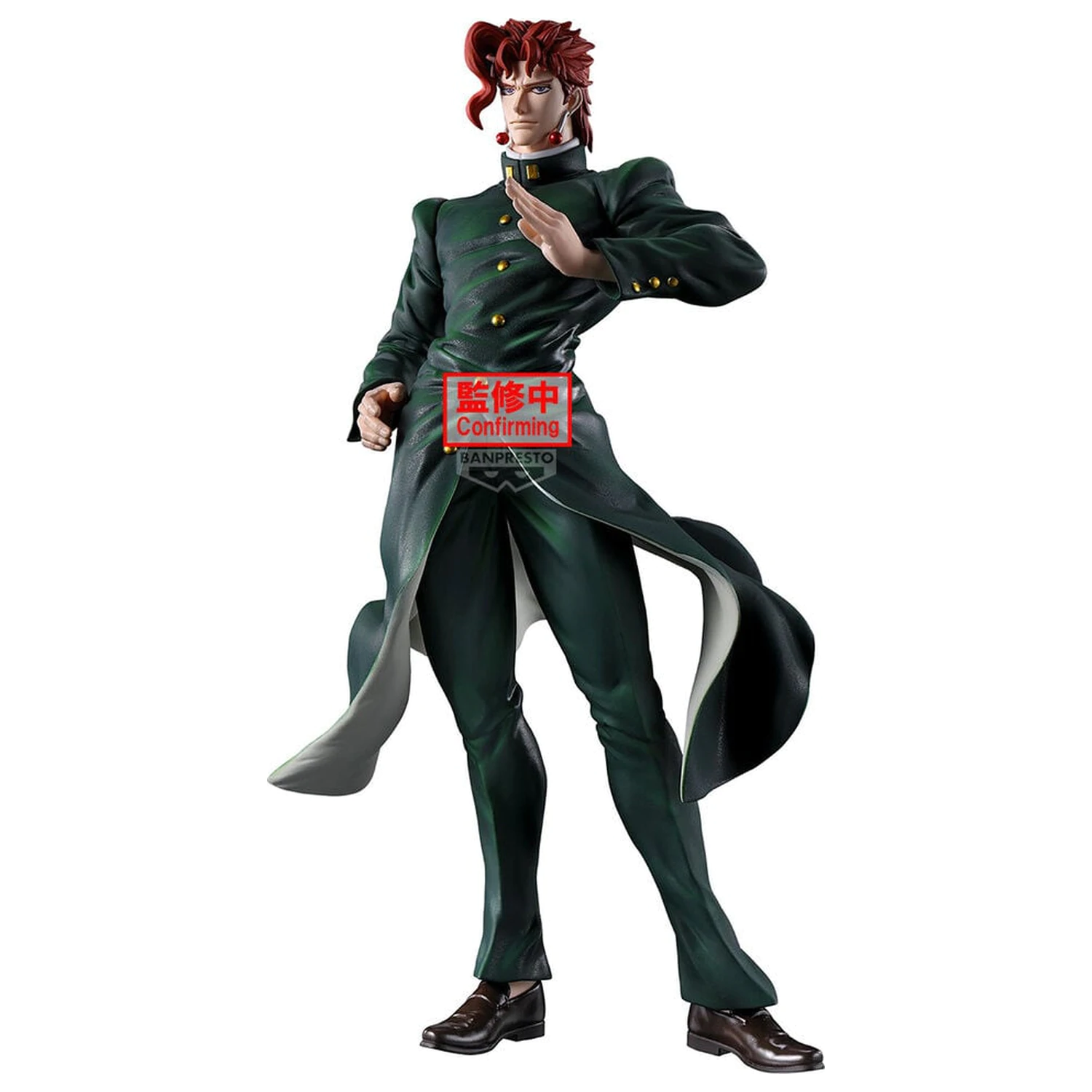 JoJos Bizarre Adventure Stardust Crusaders Mometria Noriaki Kakyoin Figur 21 cm Produktfoto