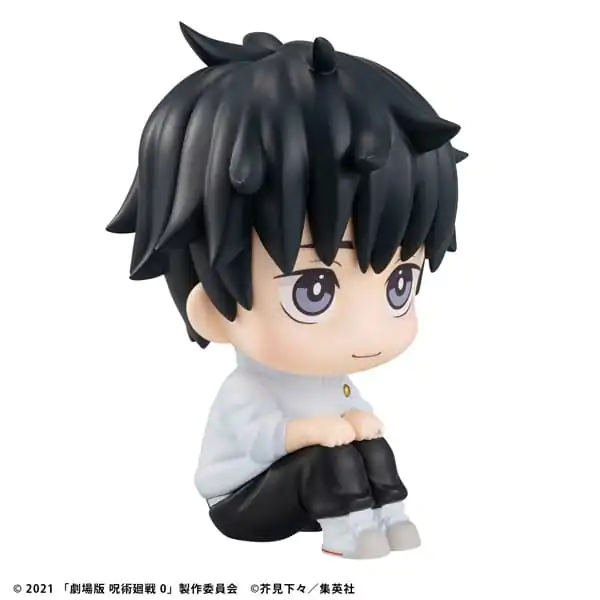 Jujutsu Kaisen 0 Look Up PVC Statue Okkotsu Yuta 11 cm Produktfoto