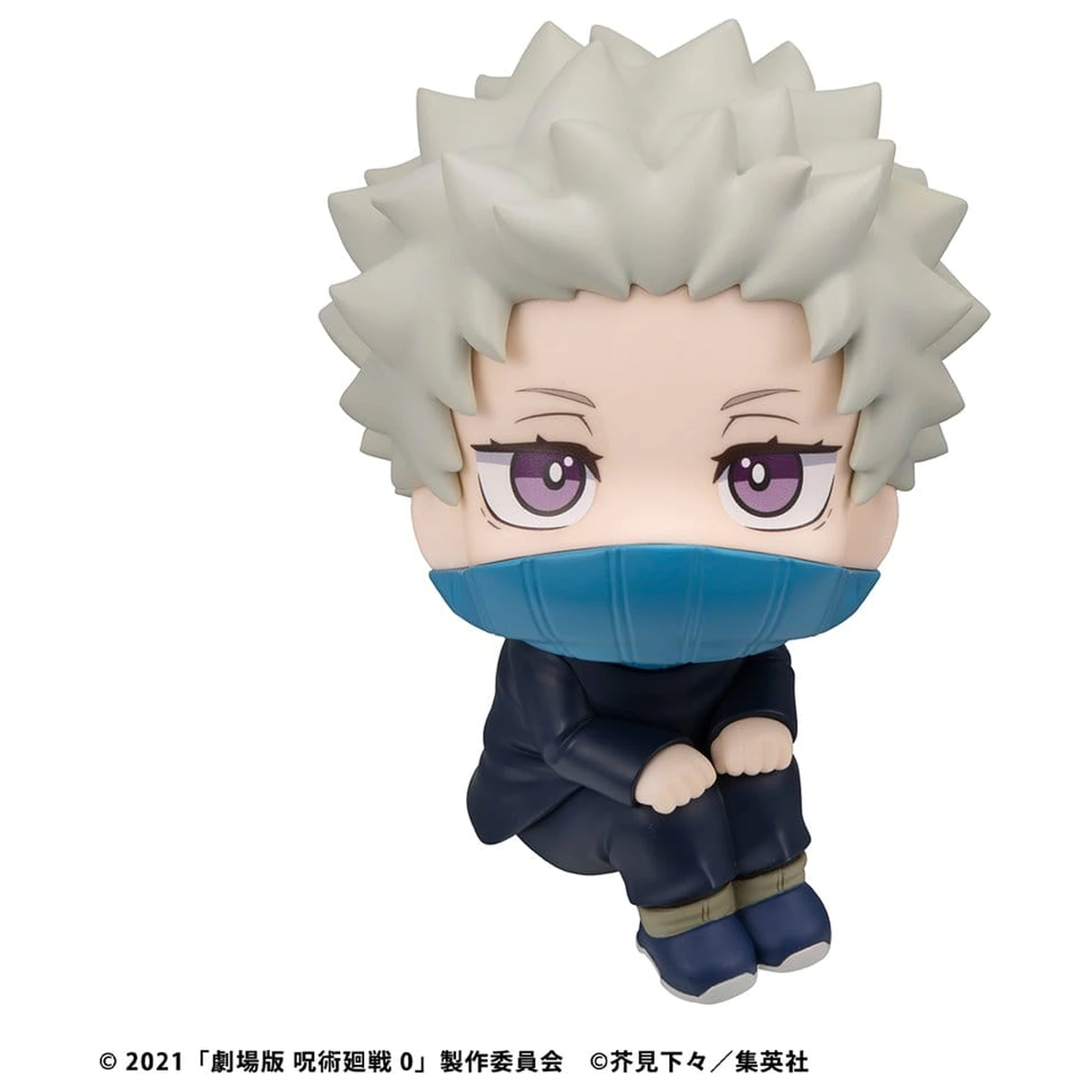 Jujutsu Kaisen 0 Look Up PVC Figur Toge Inumaki 11 cm Produktfoto