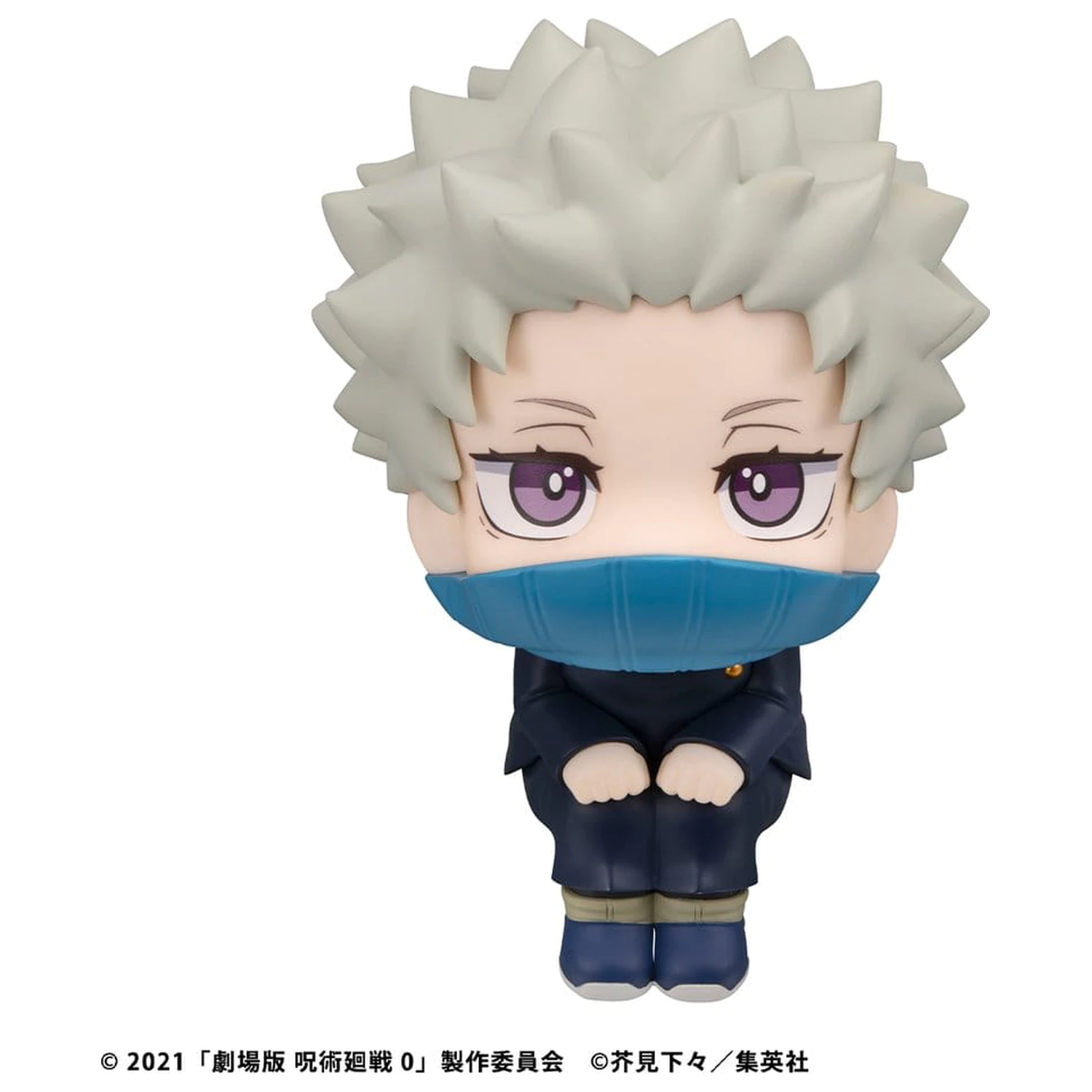 Jujutsu Kaisen 0 Look Up PVC Figur Toge Inumaki 11 cm Produktfoto