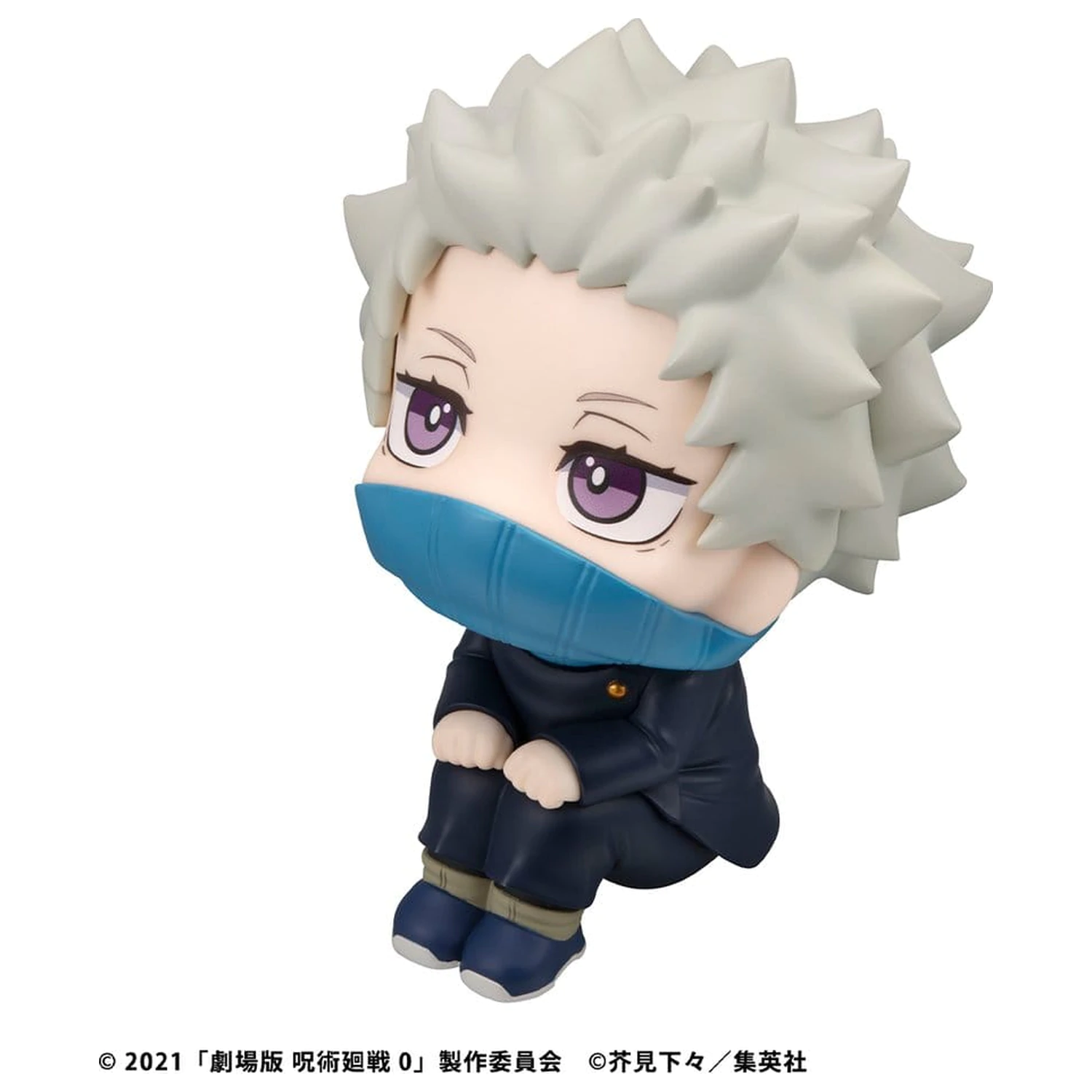 Jujutsu Kaisen 0 Look Up PVC Figur Toge Inumaki 11 cm Produktfoto