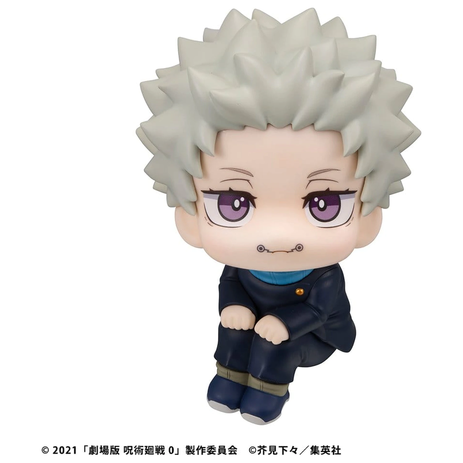 Jujutsu Kaisen 0 Look Up PVC Figur Toge Inumaki 11 cm Produktfoto