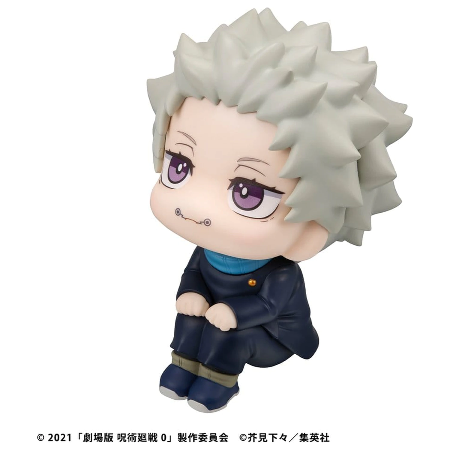 Jujutsu Kaisen 0 Look Up PVC Figur Toge Inumaki 11 cm Produktfoto