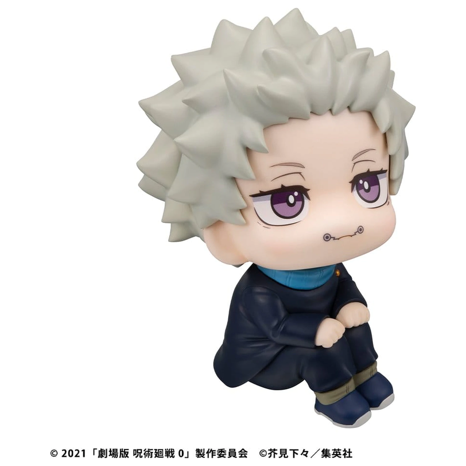 Jujutsu Kaisen 0 Look Up PVC Figur Toge Inumaki 11 cm Produktfoto