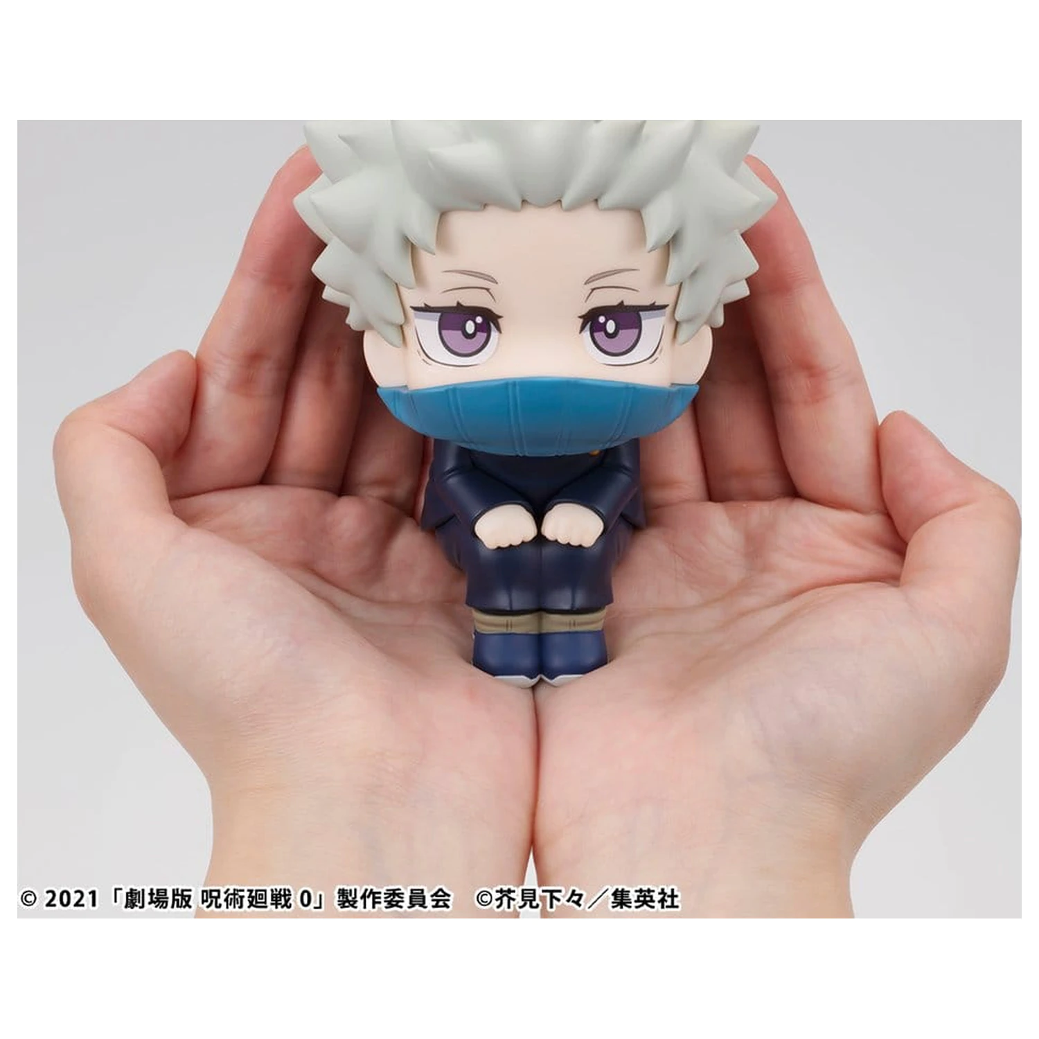 Jujutsu Kaisen 0 Look Up PVC Figur Toge Inumaki 11 cm Produktfoto