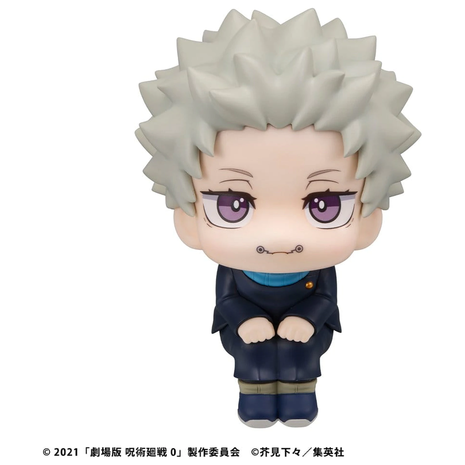 Jujutsu Kaisen 0 Look Up PVC Figur Toge Inumaki 11 cm (mit Geschenk) Produktfoto