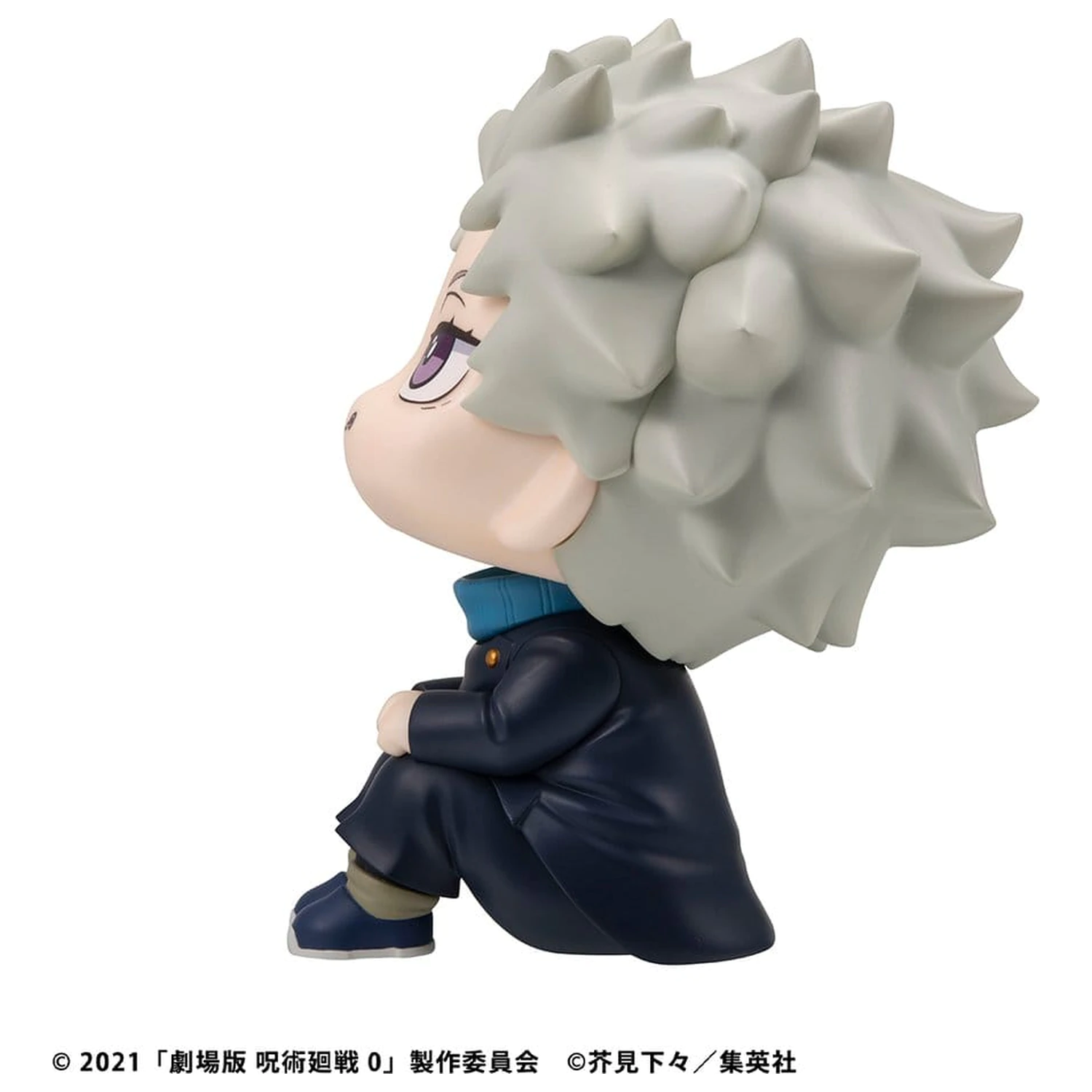 Jujutsu Kaisen 0 Look Up PVC Figur Toge Inumaki 11 cm (mit Geschenk) Produktfoto