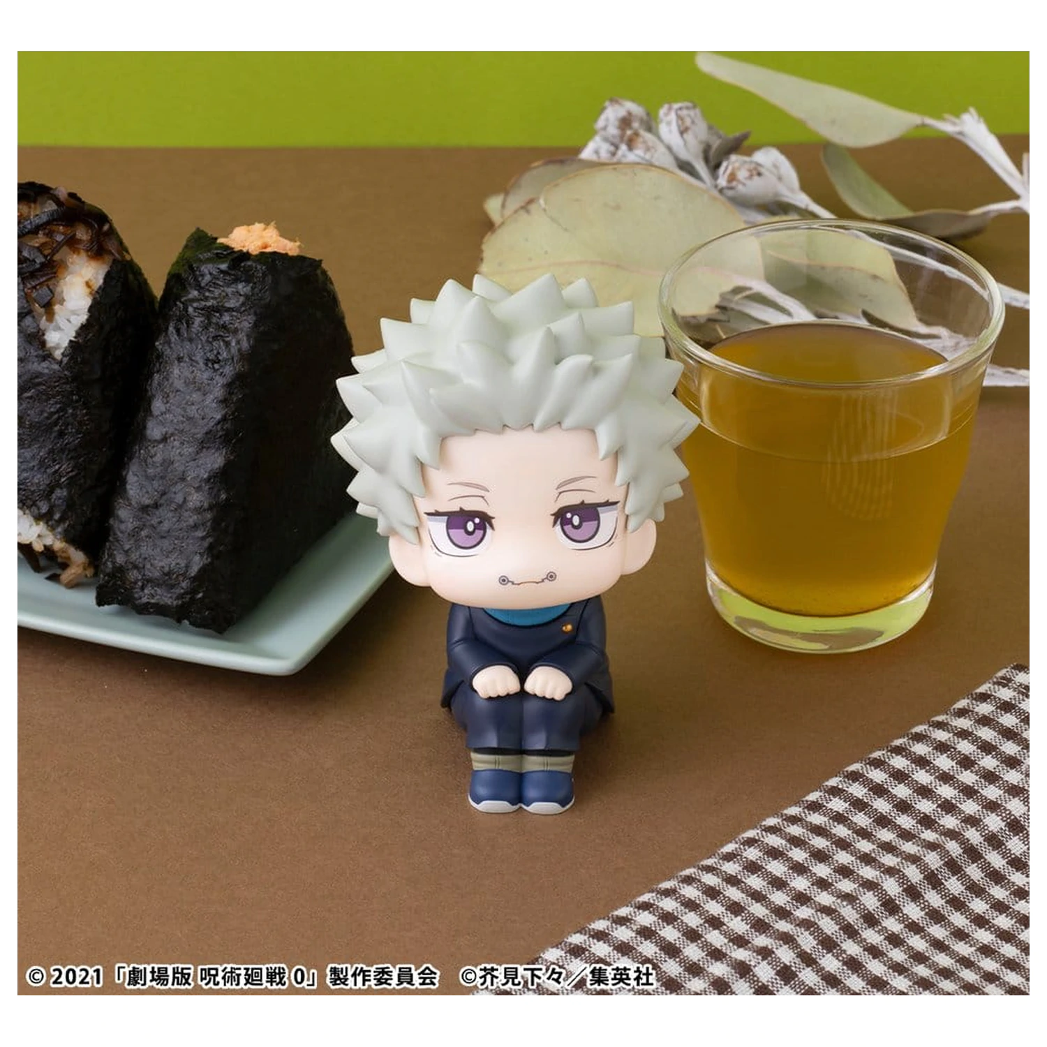 Jujutsu Kaisen 0 Look Up PVC Figur Toge Inumaki 11 cm (mit Geschenk) Produktfoto