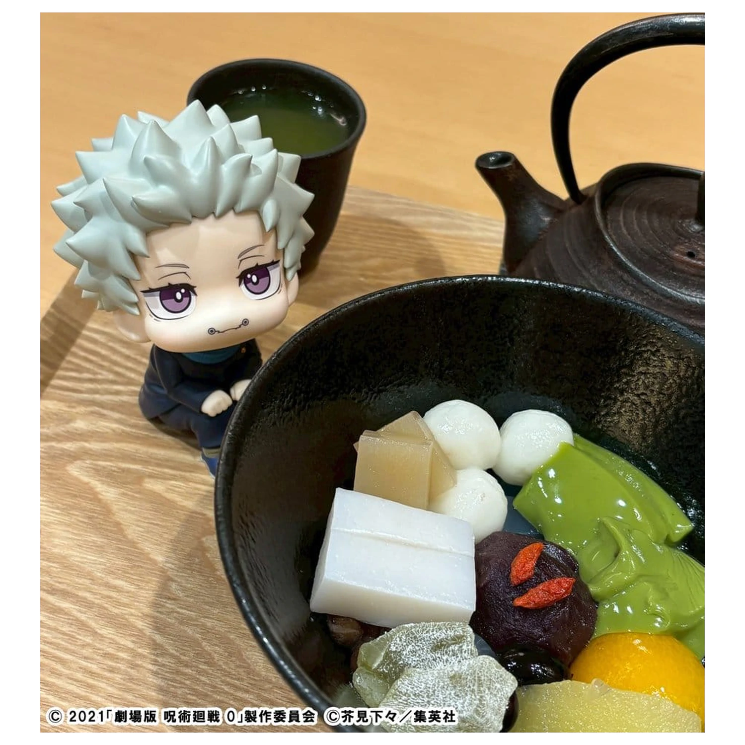 Jujutsu Kaisen 0 Look Up PVC Figur Toge Inumaki 11 cm (mit Geschenk) Produktfoto