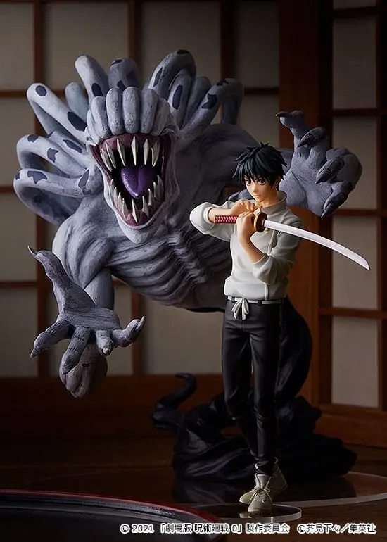 Jujutsu Kaisen 0 Pop Up Parade PVC Statue Yuta Okkotsu 17 cm Produktfoto