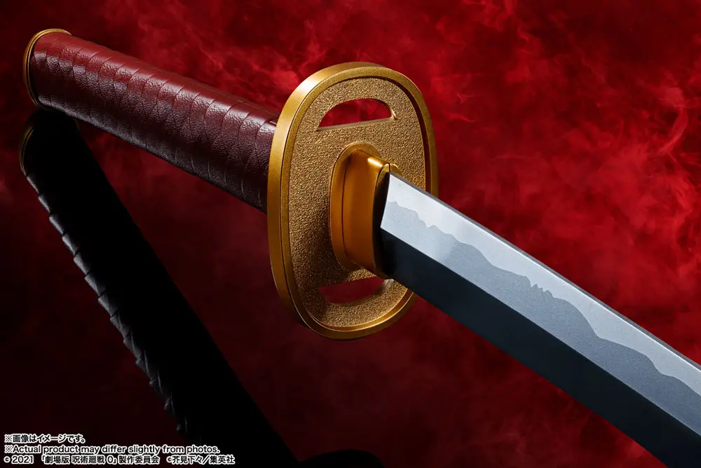 Jujutsu Kaisen 0 Proplica Replik 1/1 Okkotsu's Sword -Revelation of Rika- 99 cm Produktfoto