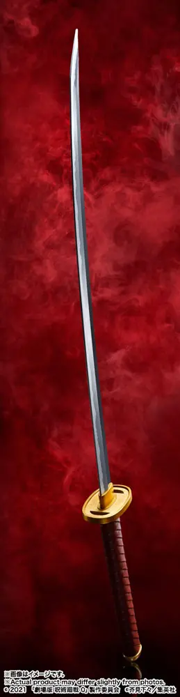 Jujutsu Kaisen 0 Proplica Replik 1/1 Okkotsu's Sword -Revelation of Rika- 99 cm Produktfoto