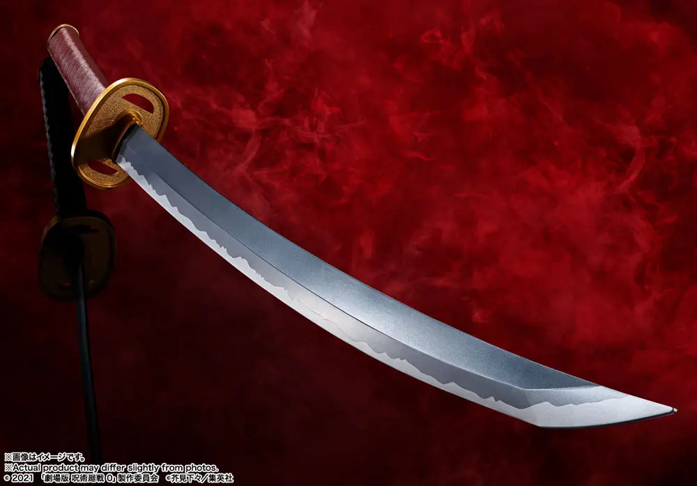 Jujutsu Kaisen 0 Proplica Replik 1/1 Okkotsu's Sword -Revelation of Rika- 99 cm Produktfoto