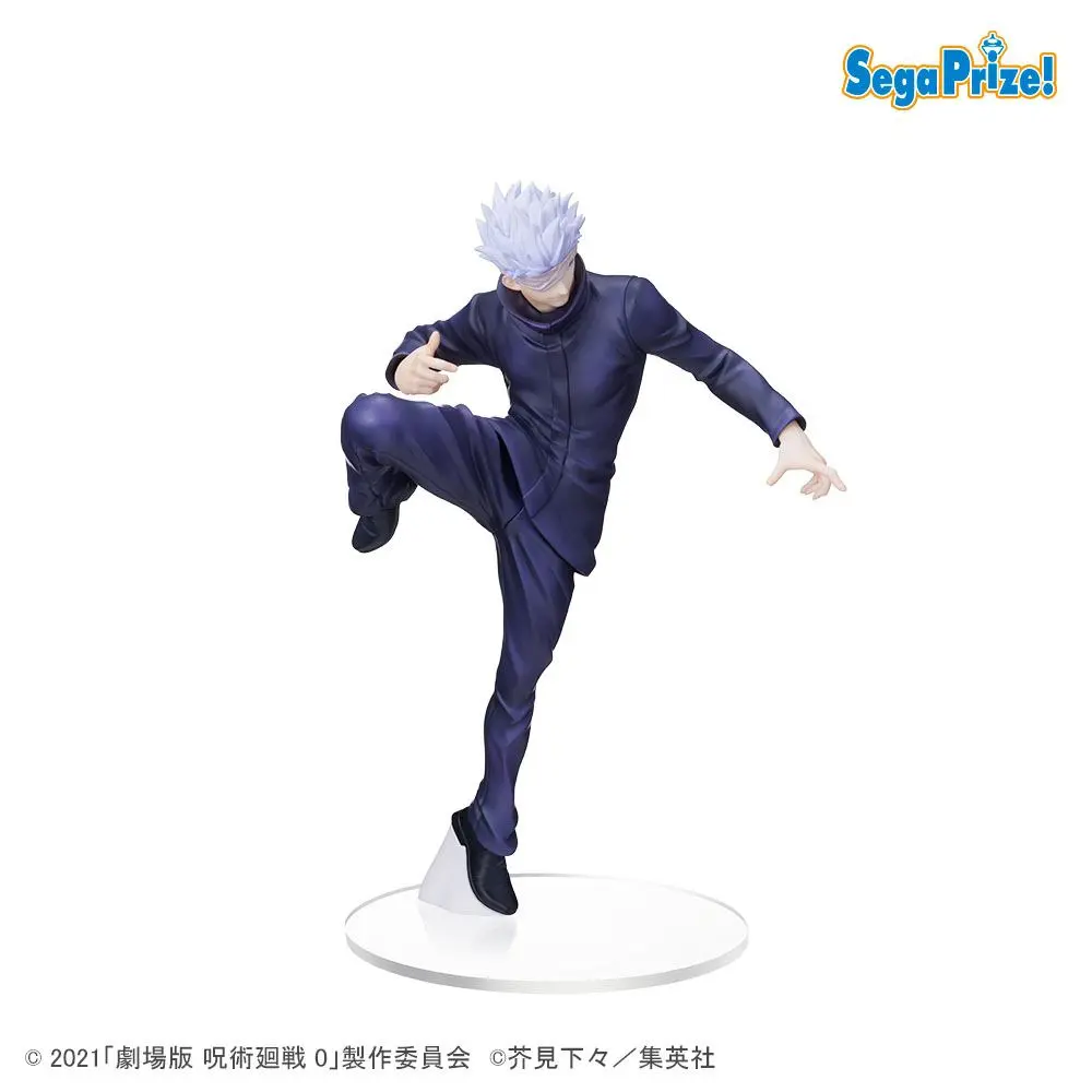 Jujutsu Kaisen 0 SPM PVC Statue Gojo 22 cm Produktfoto