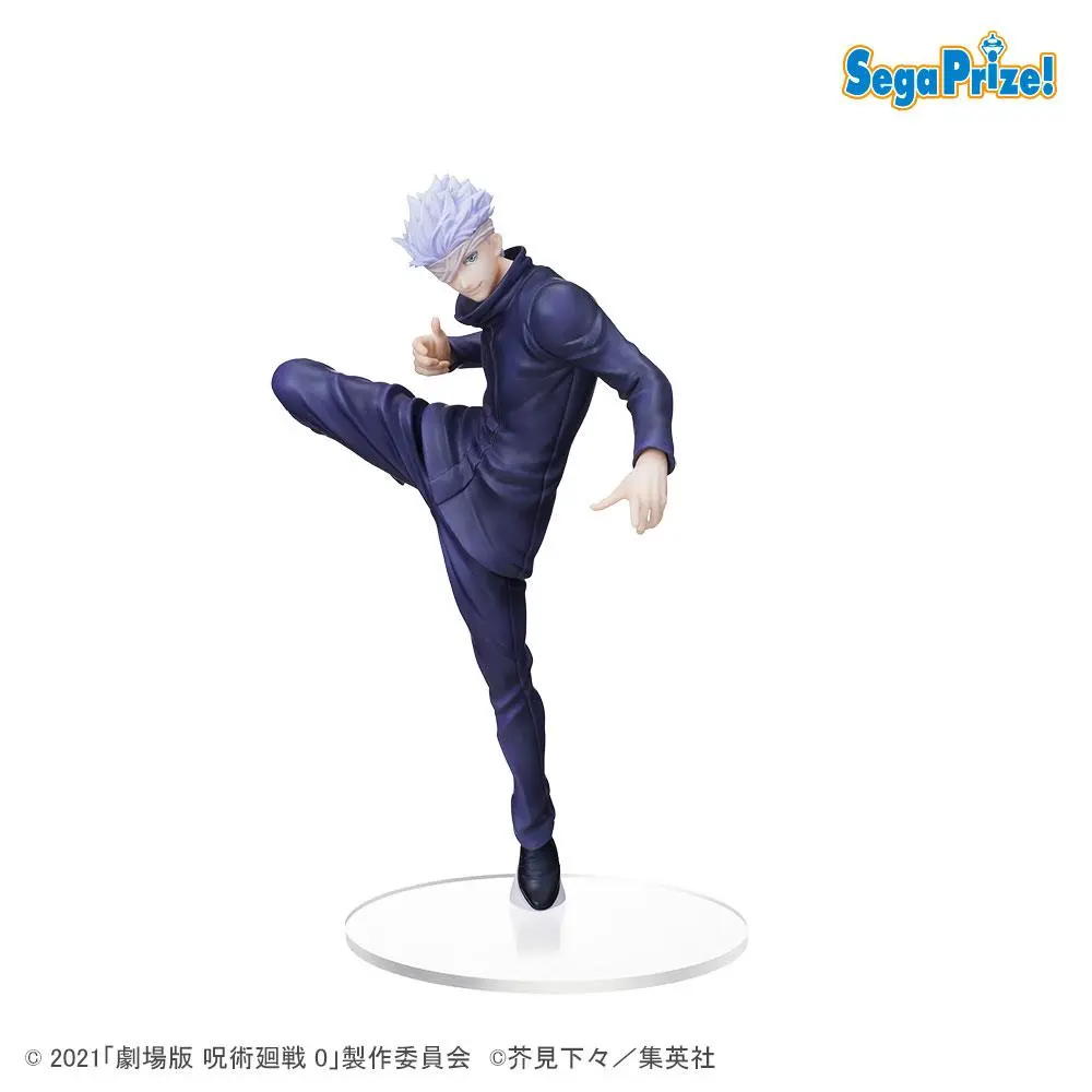 Jujutsu Kaisen 0 SPM PVC Statue Gojo 22 cm Produktfoto