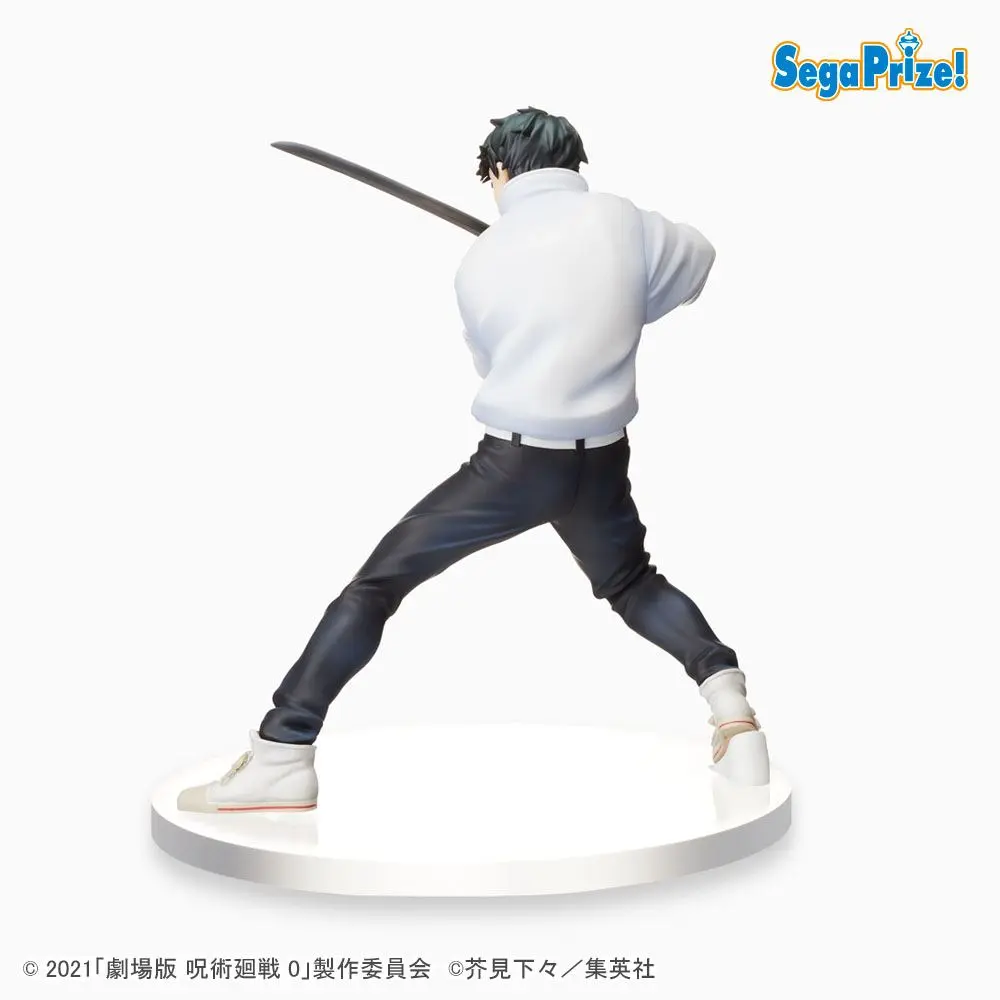 Jujutsu Kaisen 0 SPM PVC Statue Yuta 17 cm Produktfoto