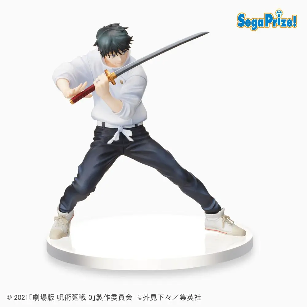 Jujutsu Kaisen 0 SPM PVC Statue Yuta 17 cm Produktfoto