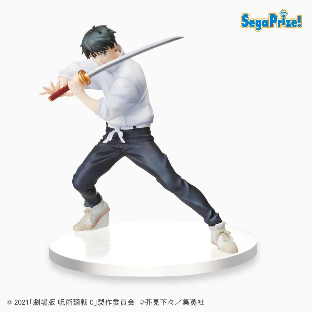 Jujutsu Kaisen 0 SPM PVC Statue Yuta 17 cm Produktfoto