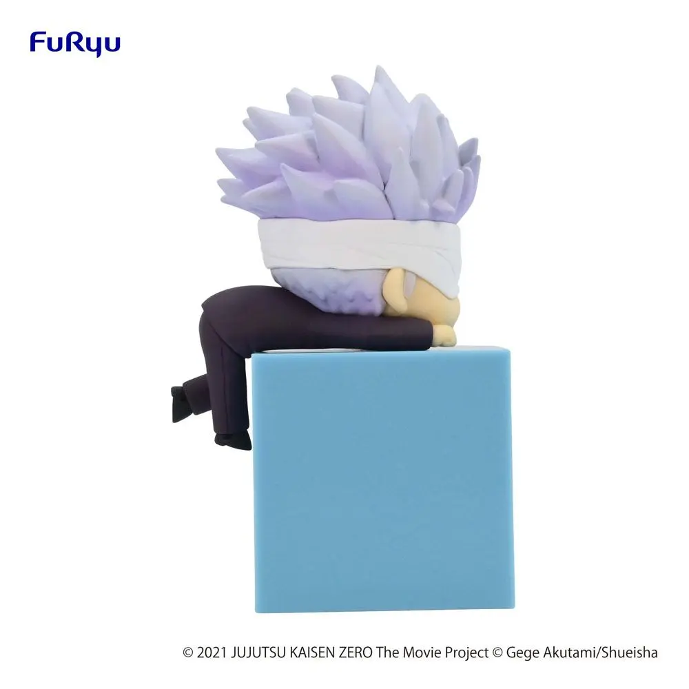 Jujutsu Kaisen 0: The Movie Hikkake PVC Statue Satoru Gojo 10 cm Produktfoto