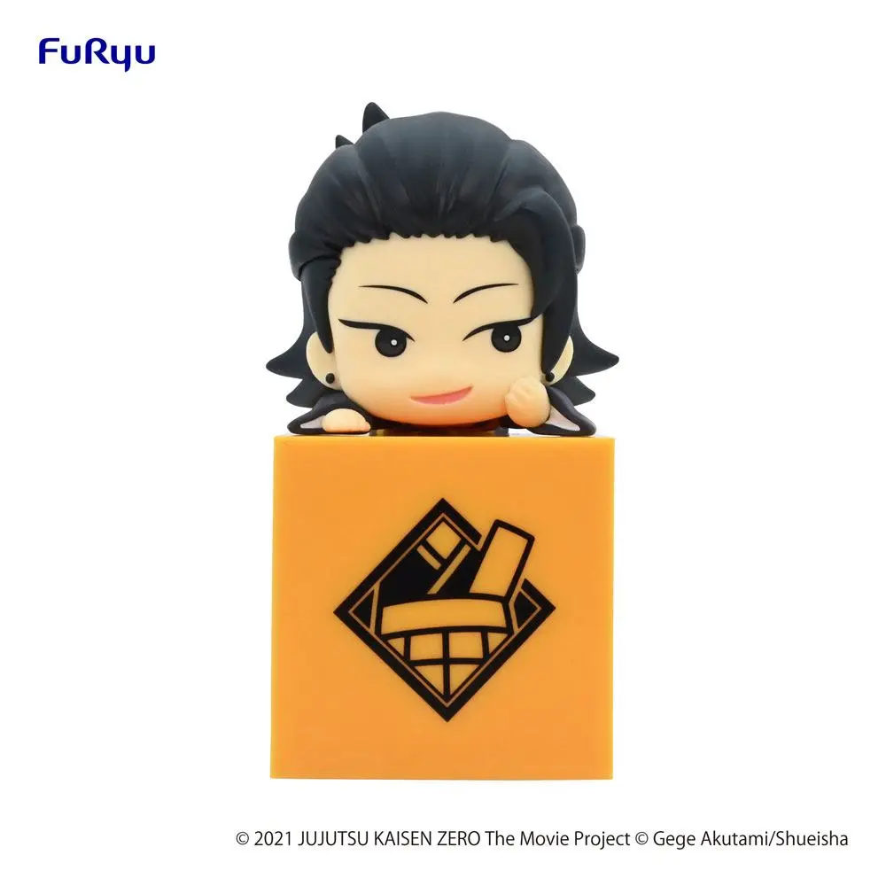 Jujutsu Kaisen 0: The Movie Hikkake PVC Statue Suguru Geto 10 cm Produktfoto