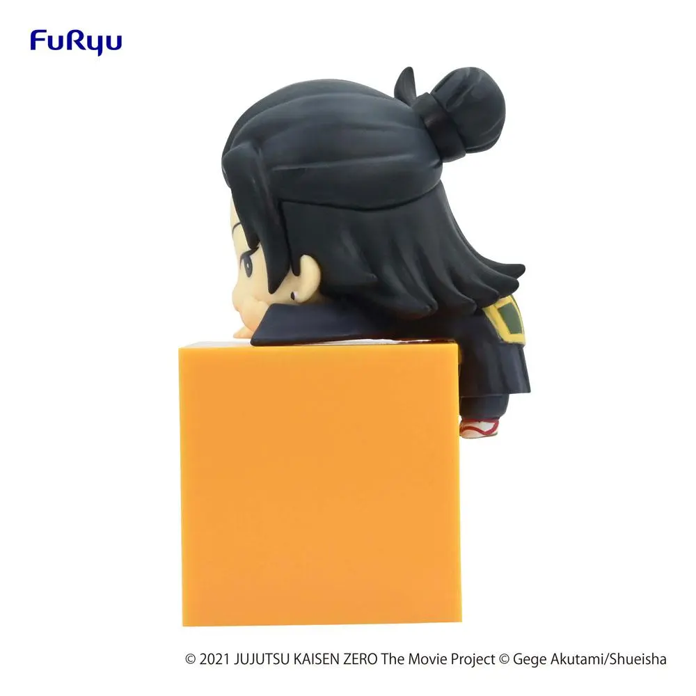 Jujutsu Kaisen 0: The Movie Hikkake PVC Statue Suguru Geto 10 cm Produktfoto