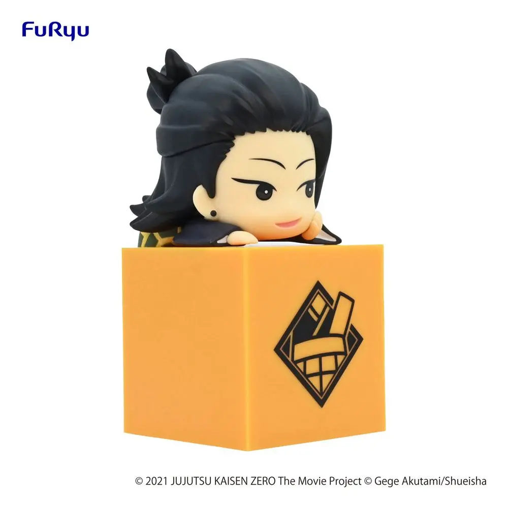 Jujutsu Kaisen 0: The Movie Hikkake PVC Statue Suguru Geto 10 cm Produktfoto