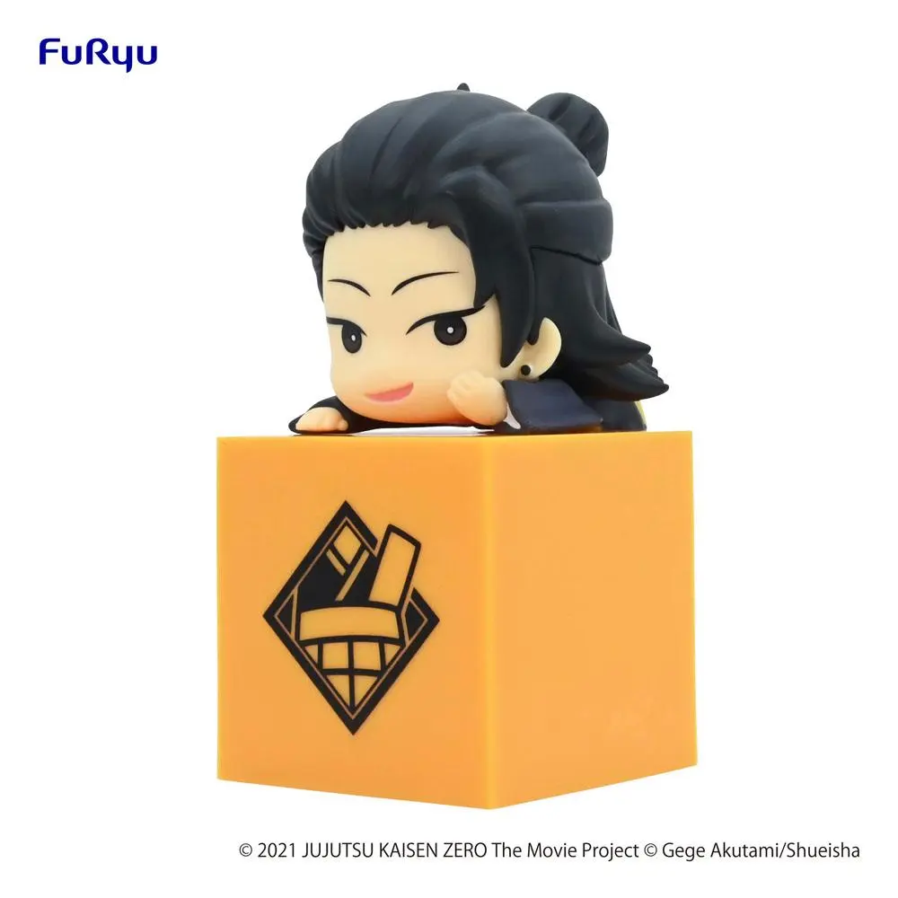 Jujutsu Kaisen 0: The Movie Hikkake PVC Statue Suguru Geto 10 cm Produktfoto