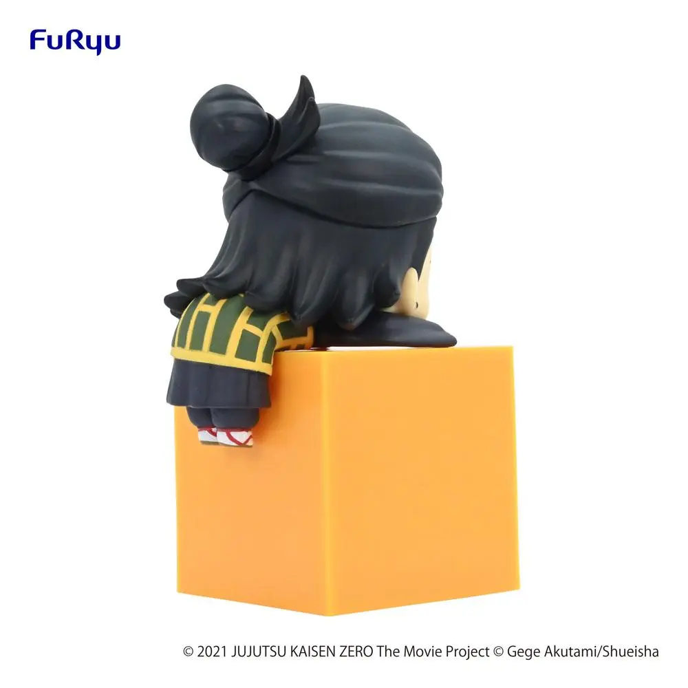 Jujutsu Kaisen 0: The Movie Hikkake PVC Statue Suguru Geto 10 cm Produktfoto