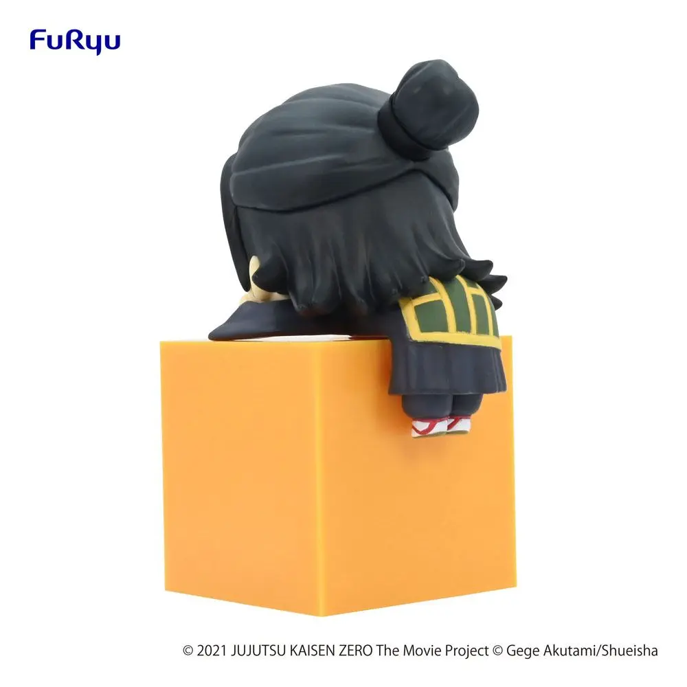 Jujutsu Kaisen 0: The Movie Hikkake PVC Statue Suguru Geto 10 cm Produktfoto