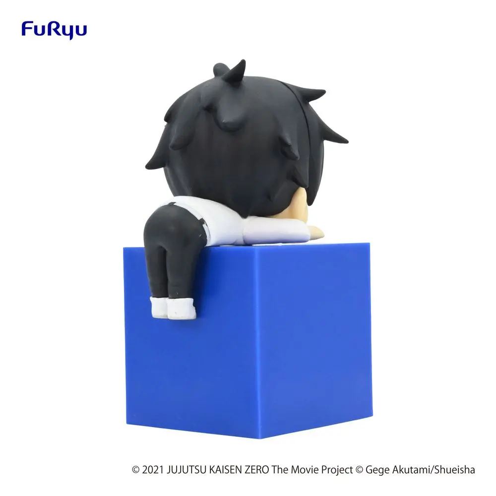 Jujutsu Kaisen 0: The Movie Hikkake PVC Statue Yuta Okkotsu 10 cm Produktfoto