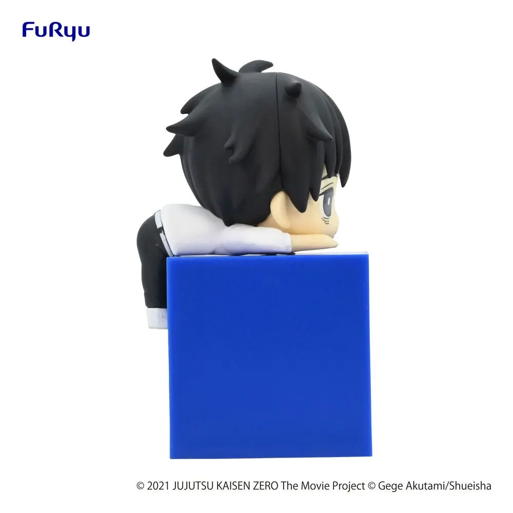 Jujutsu Kaisen 0: The Movie Hikkake PVC Statue Yuta Okkotsu 10 cm Produktfoto