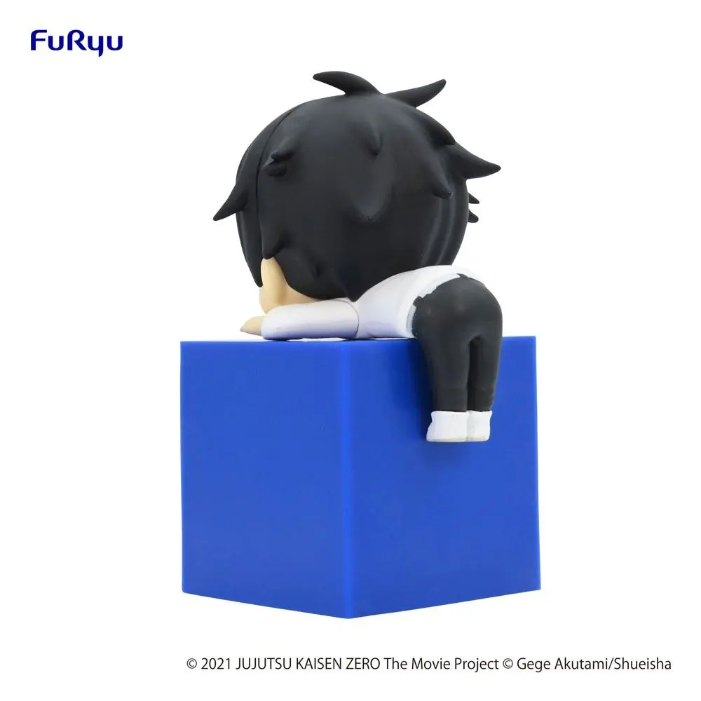 Jujutsu Kaisen 0: The Movie Hikkake PVC Statue Yuta Okkotsu 10 cm Produktfoto