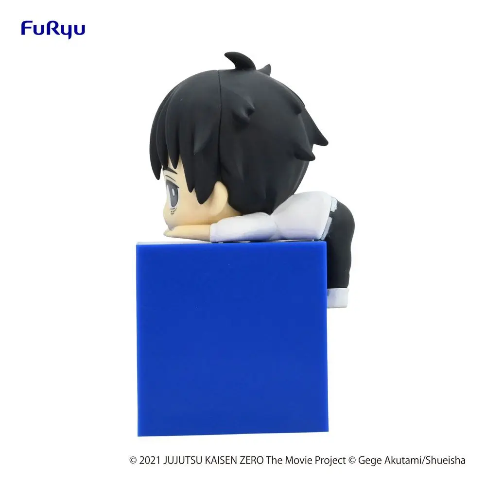 Jujutsu Kaisen 0: The Movie Hikkake PVC Statue Yuta Okkotsu 10 cm Produktfoto